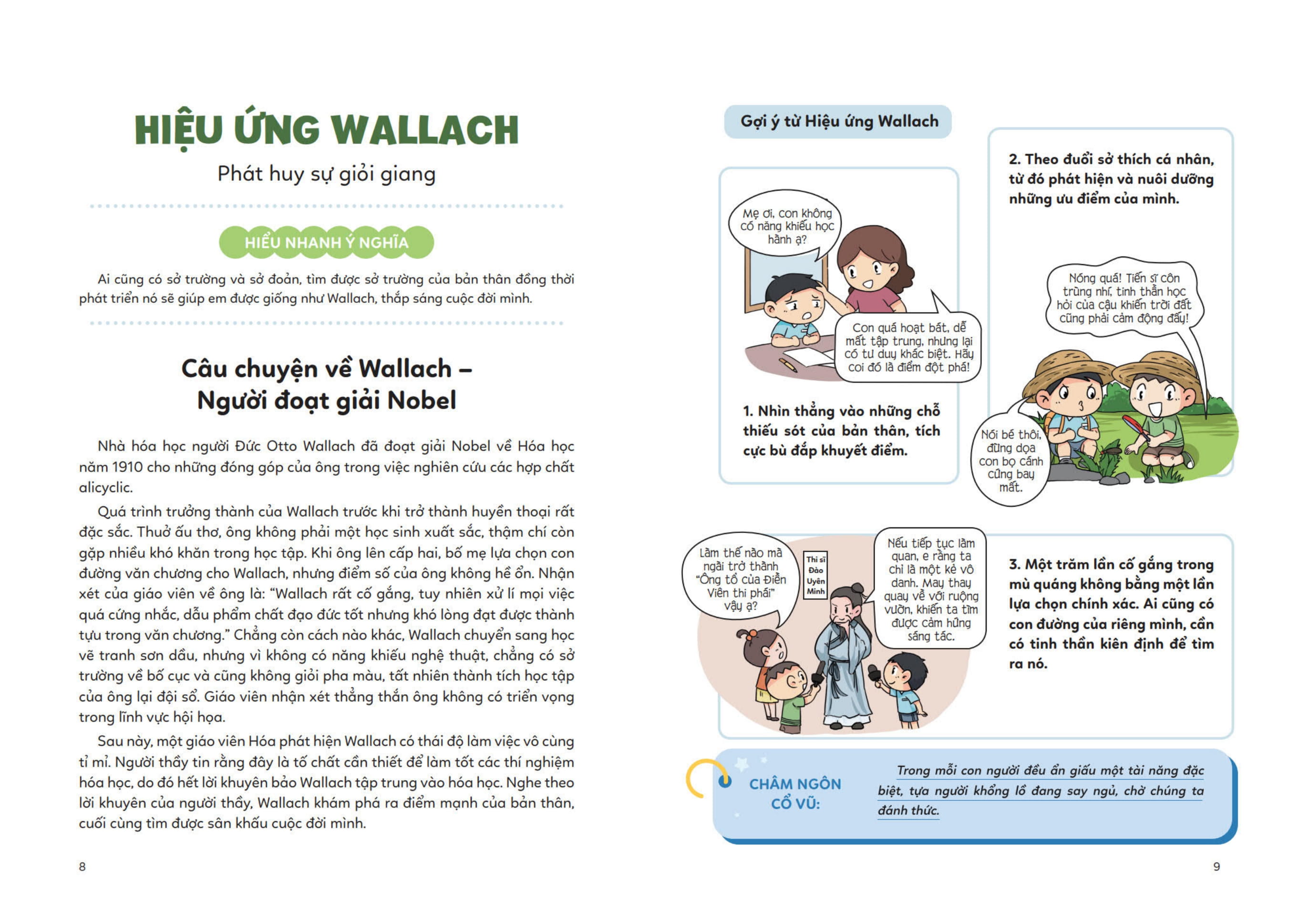 hiểu quy luật tâm lí, giúp phát triển tư duy - dành cho học sinh - tăng cường khả năng học tập - Ảnh 5