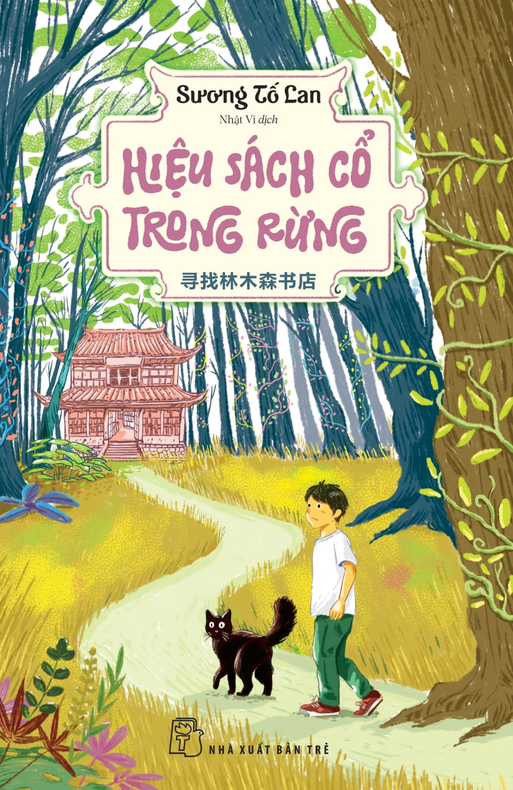 Hiệu Sách Cổ Trong Rừng - Ảnh 2