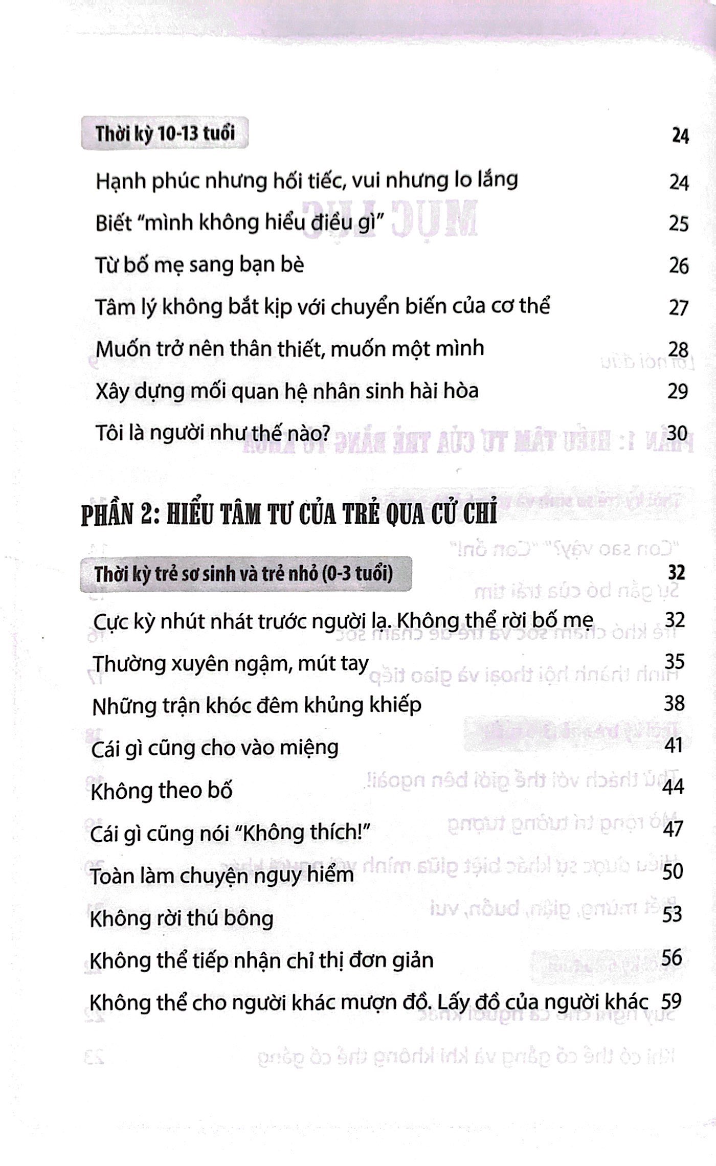 hiểu tâm tư trẻ qua cử chỉ - Ảnh 4