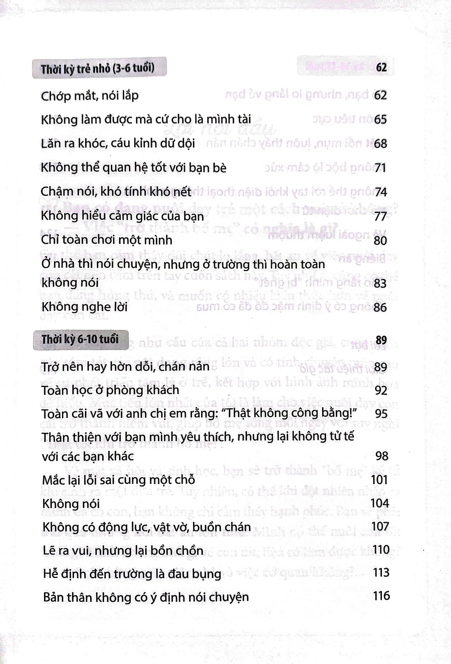 hiểu tâm tư trẻ qua cử chỉ - Ảnh 5