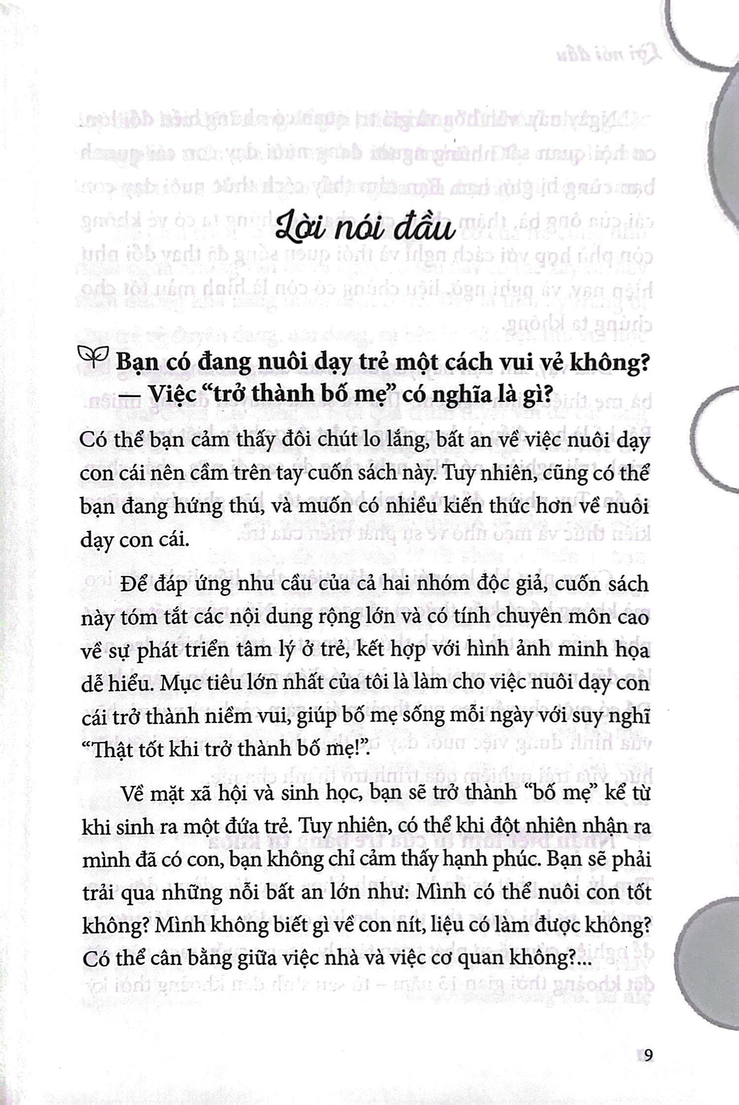 hiểu tâm tư trẻ qua cử chỉ - Ảnh 7