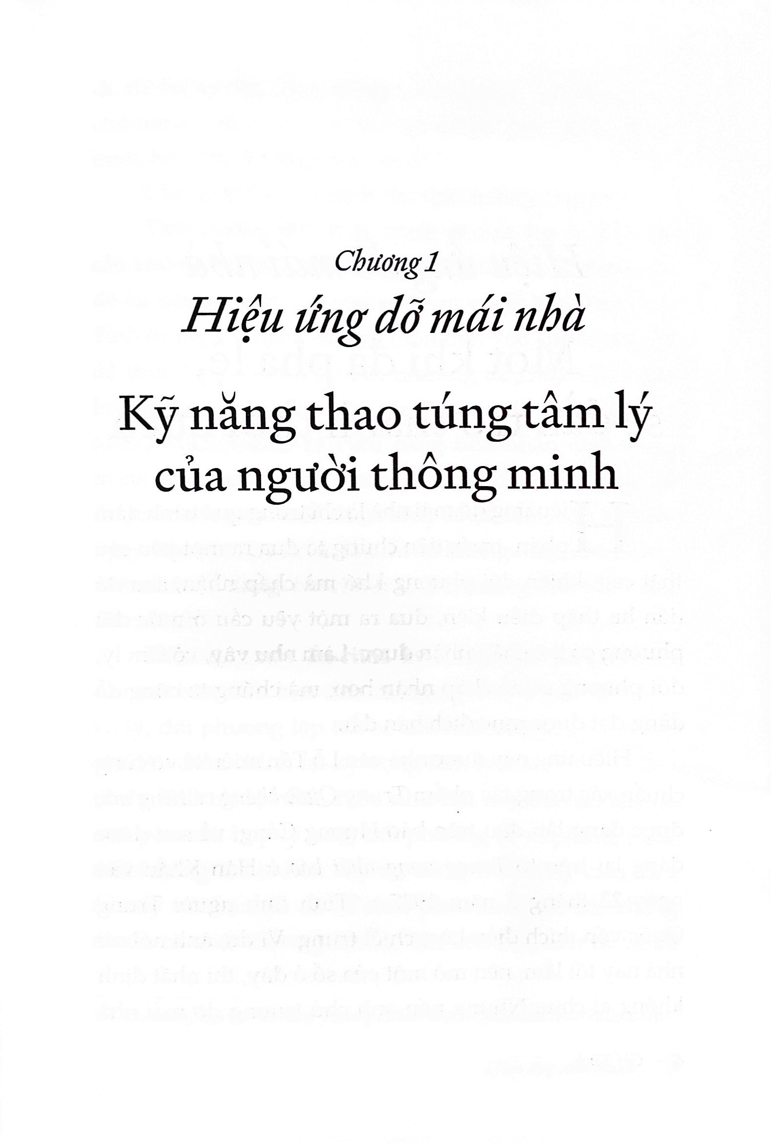 hiệu ứng cánh bướm - the butterfly effect - Ảnh 5