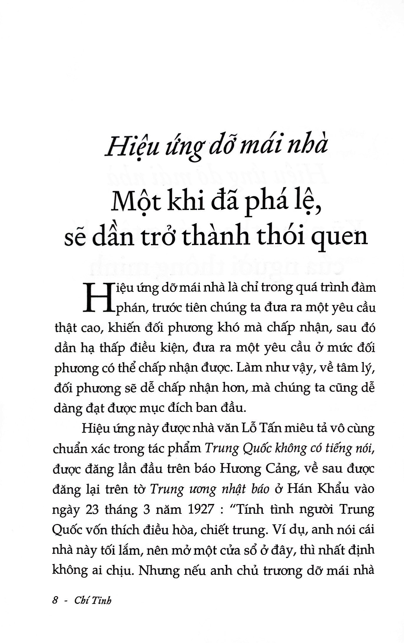 hiệu ứng cánh bướm - the butterfly effect - Ảnh 6