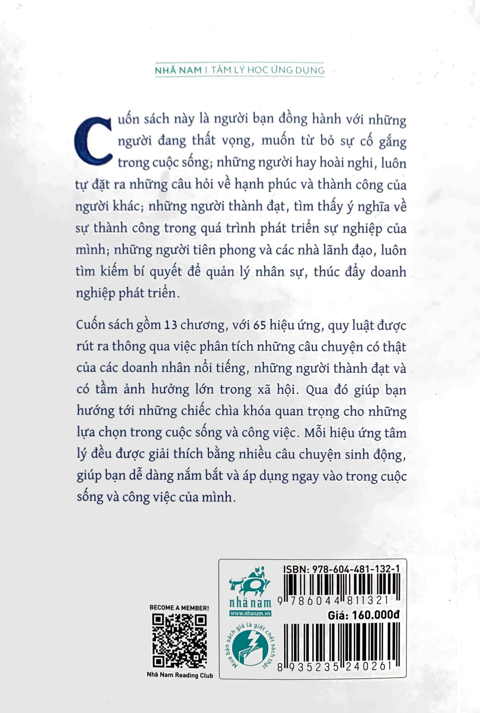 hiệu ứng cánh bướm - the butterfly effect - Ảnh 7