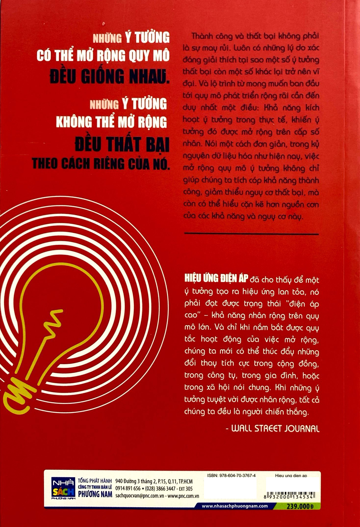 hiệu ứng điện áp - từ ý tưởng hay đến tác động lan tỏa trong kỷ nguyên dữ liệu số - Ảnh 7