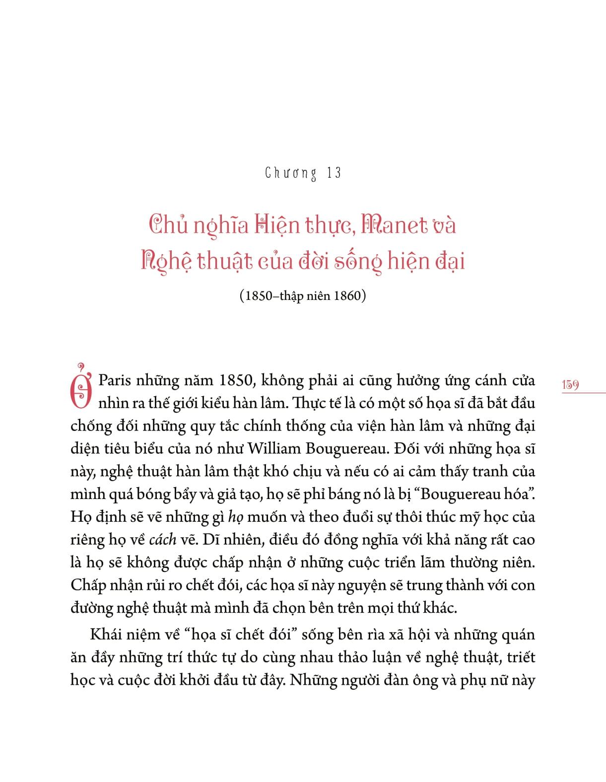 hiểu và thưởng thức một tác phẩm mỹ thuật - Ảnh 11