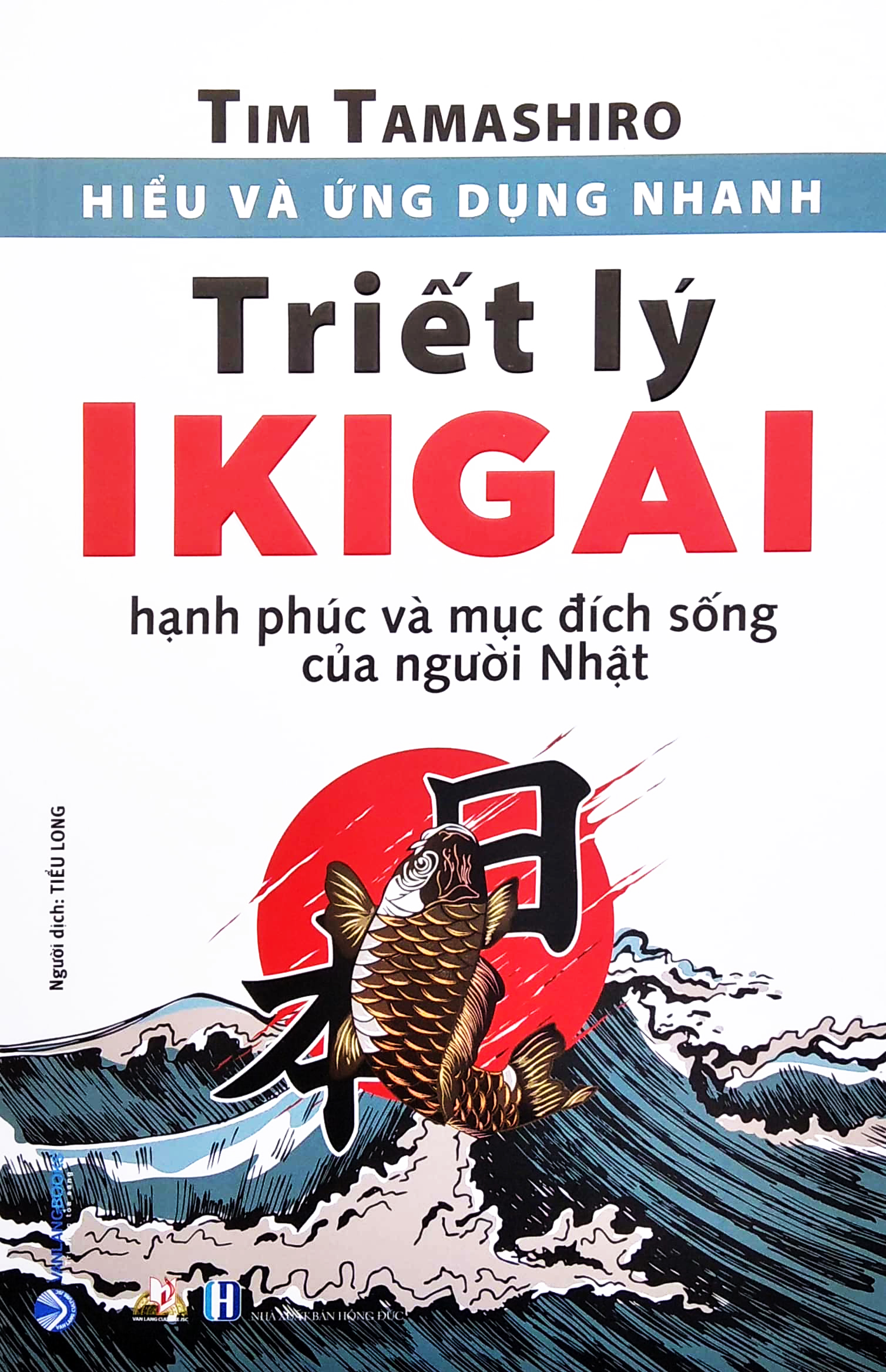 hiểu và ứng dụng nhanh - triết lý ikigai (tái bản) - Ảnh 2