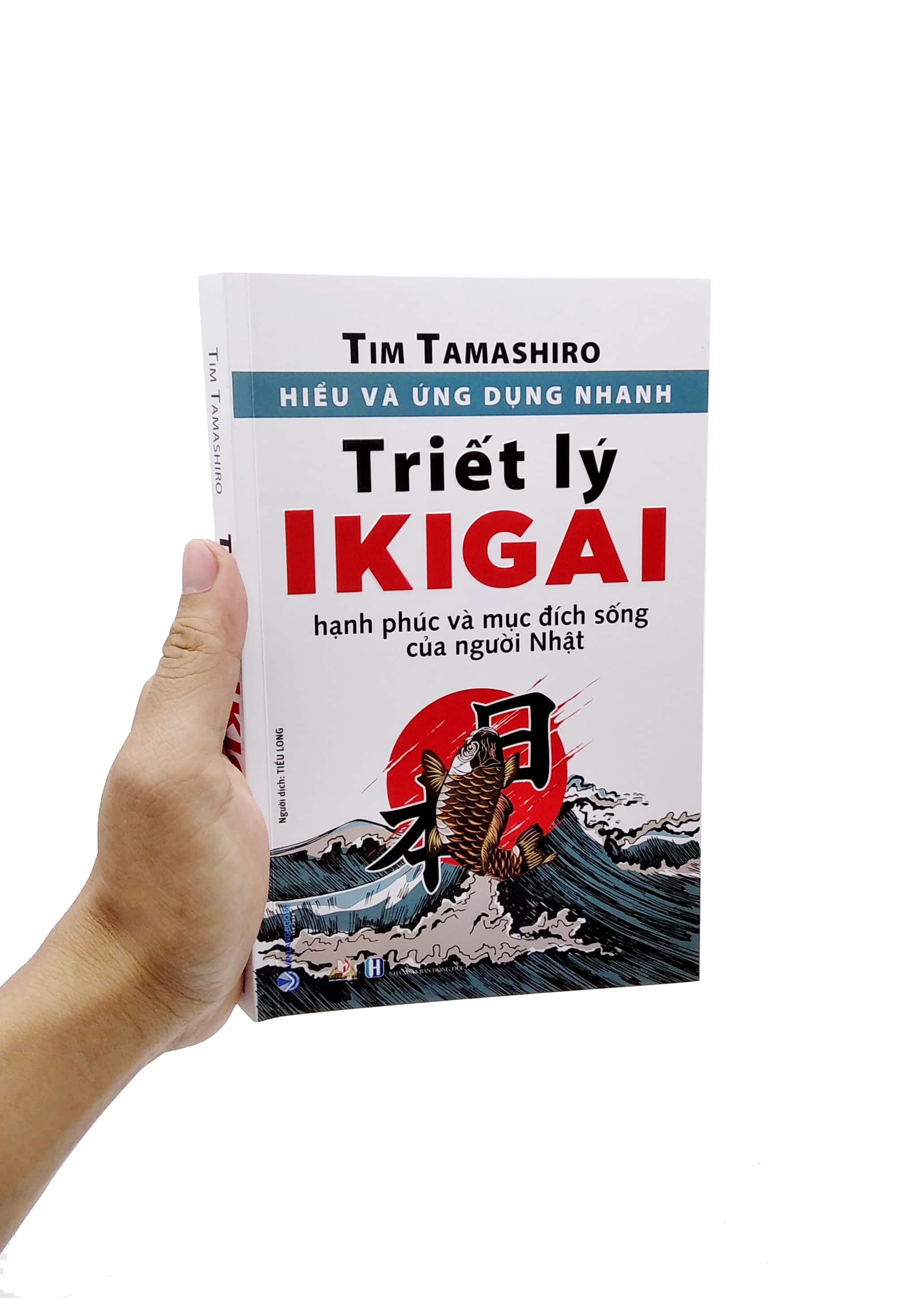 hiểu và ứng dụng nhanh - triết lý ikigai (tái bản) - Ảnh 7