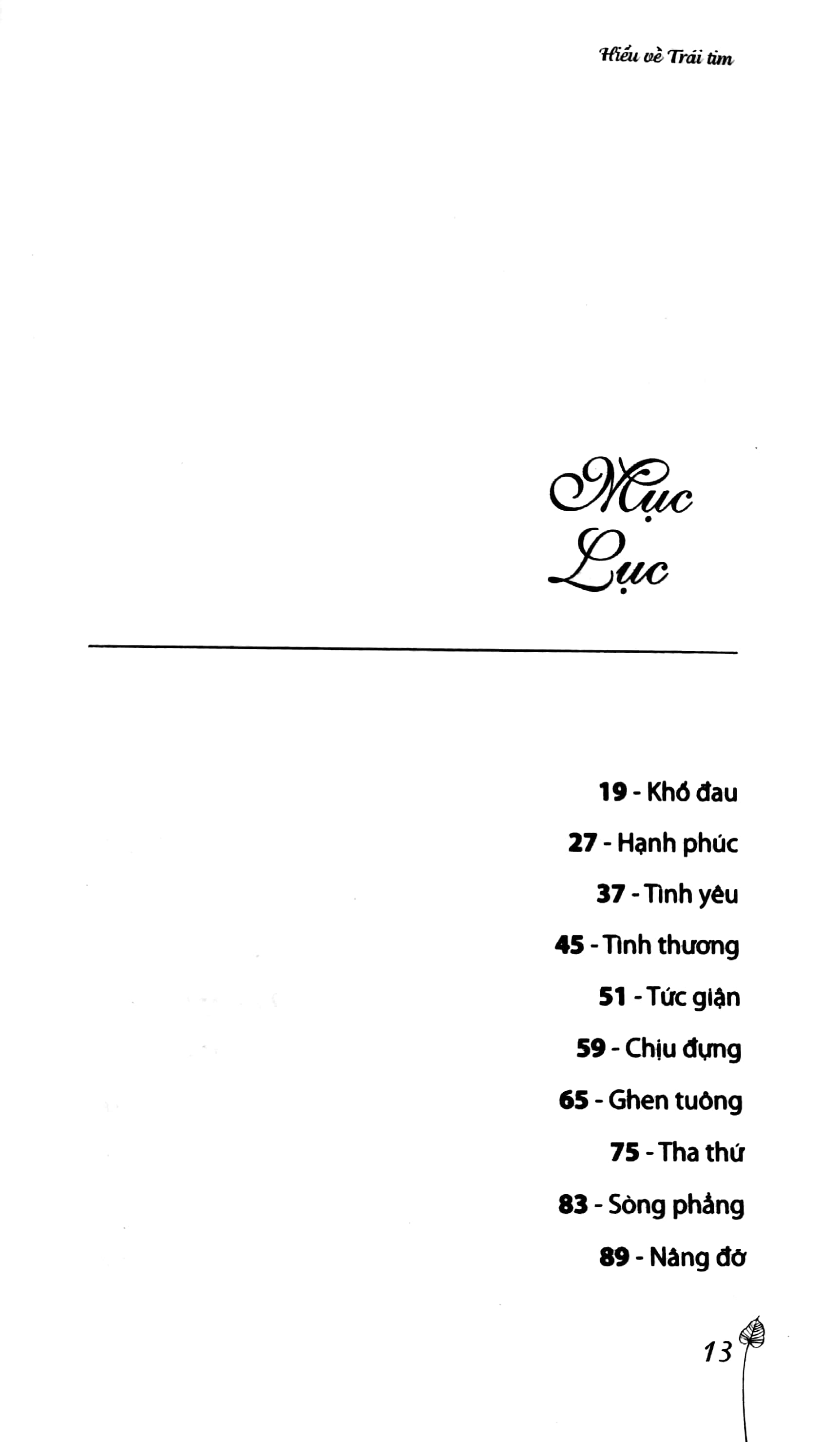 hiểu về trái tim (tái bản 2023) - Ảnh 3