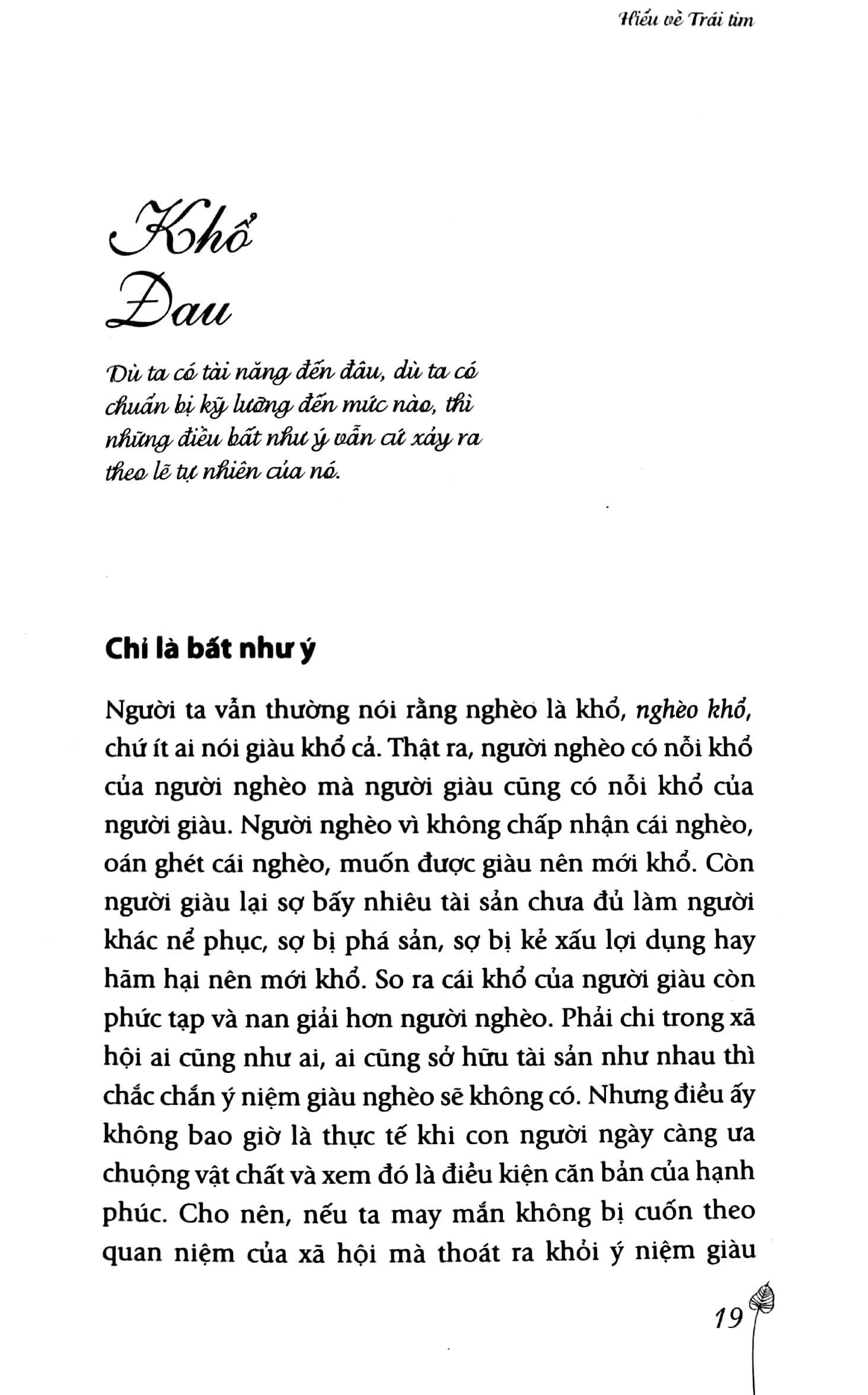 hiểu về trái tim (tái bản 2023) - Ảnh 4