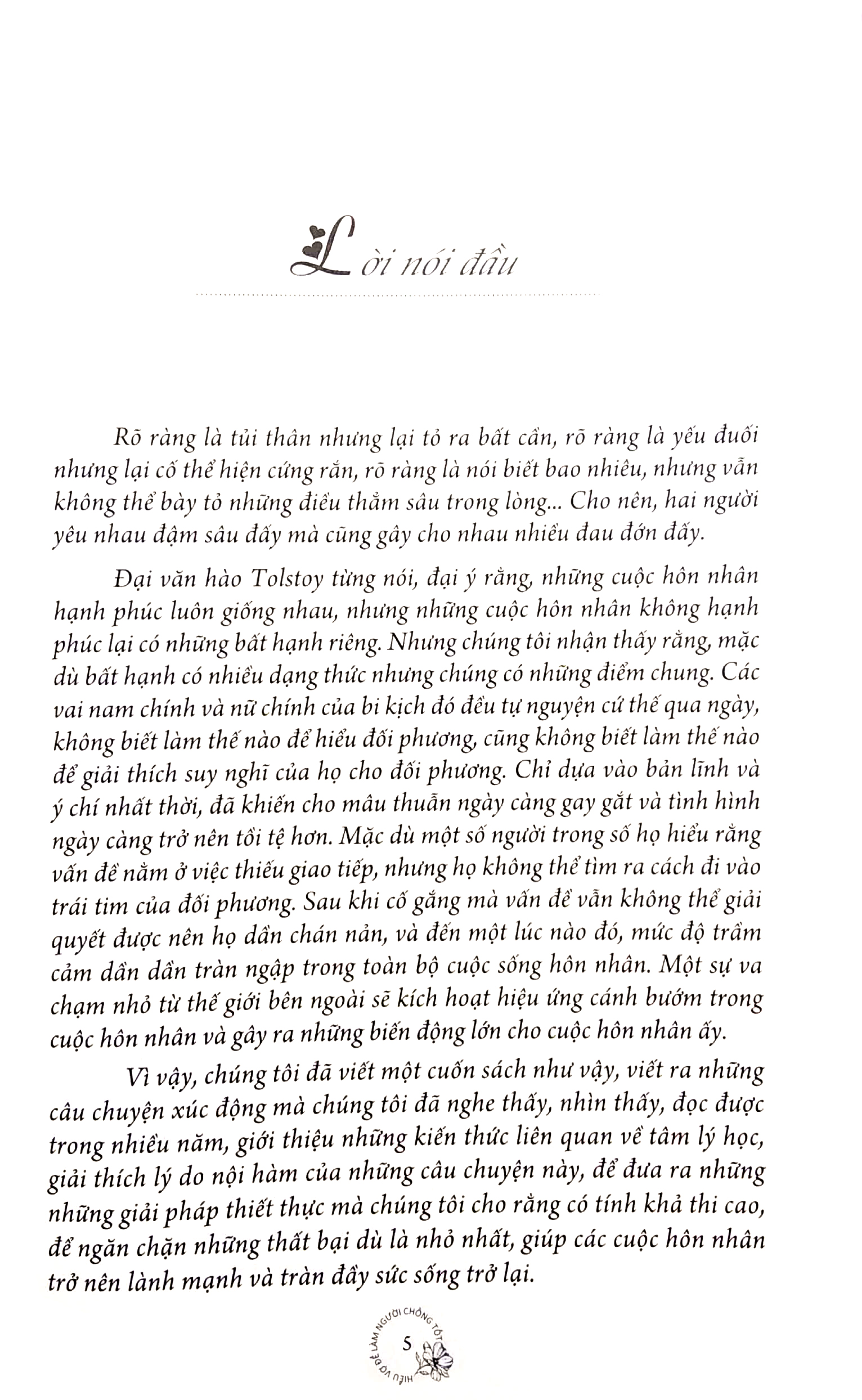 hiểu vợ để làm người chồng tốt - Ảnh 4