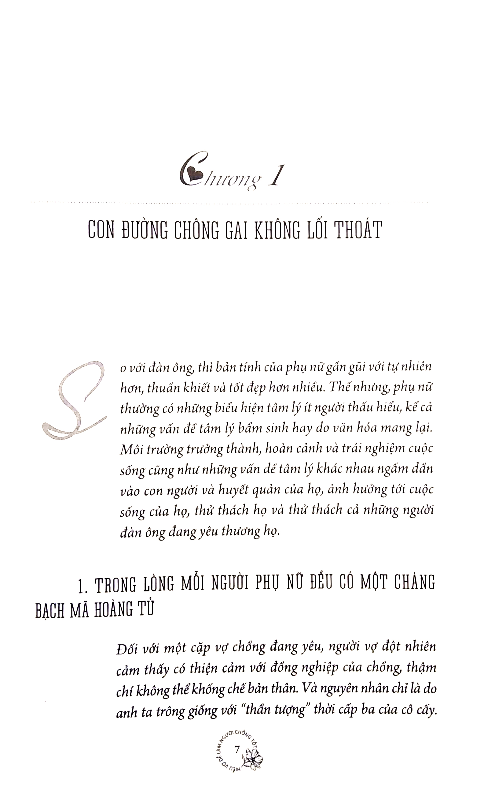 hiểu vợ để làm người chồng tốt - Ảnh 5