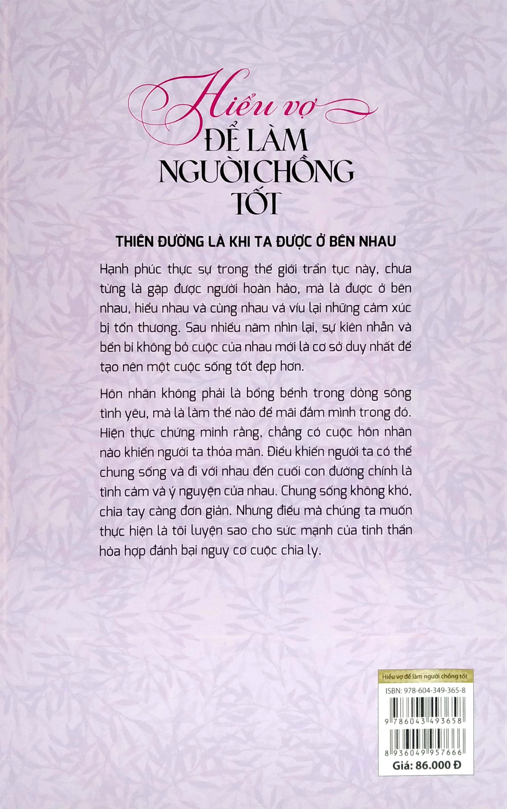 hiểu vợ để làm người chồng tốt - Ảnh 6