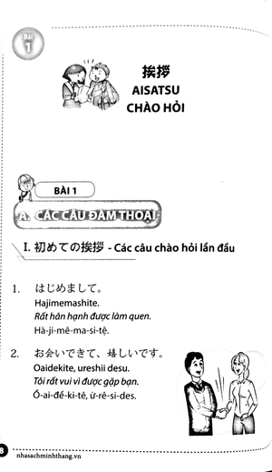 hikari - 10 phút tự học tiếng nhật mỗi ngày (kèm cd) - Ảnh 3