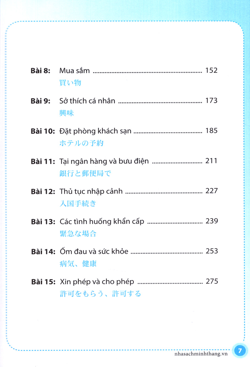hikari - 10 phút tự học tiếng nhật mỗi ngày (tái bản 2023) - Ảnh 3