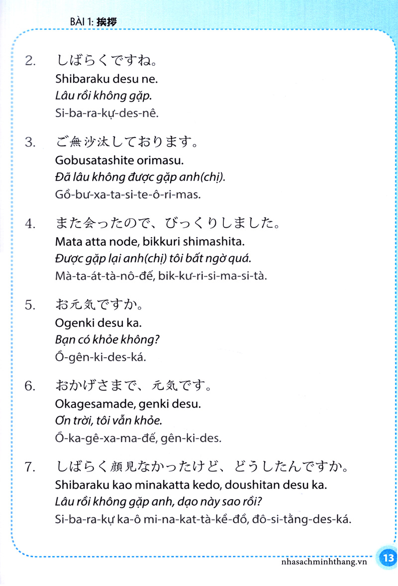 hikari - 10 phút tự học tiếng nhật mỗi ngày (tái bản 2023) - Ảnh 9