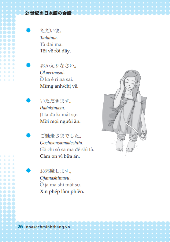 hikari - tiếng nhật giao tiếp thế kỷ 21 - Ảnh 10