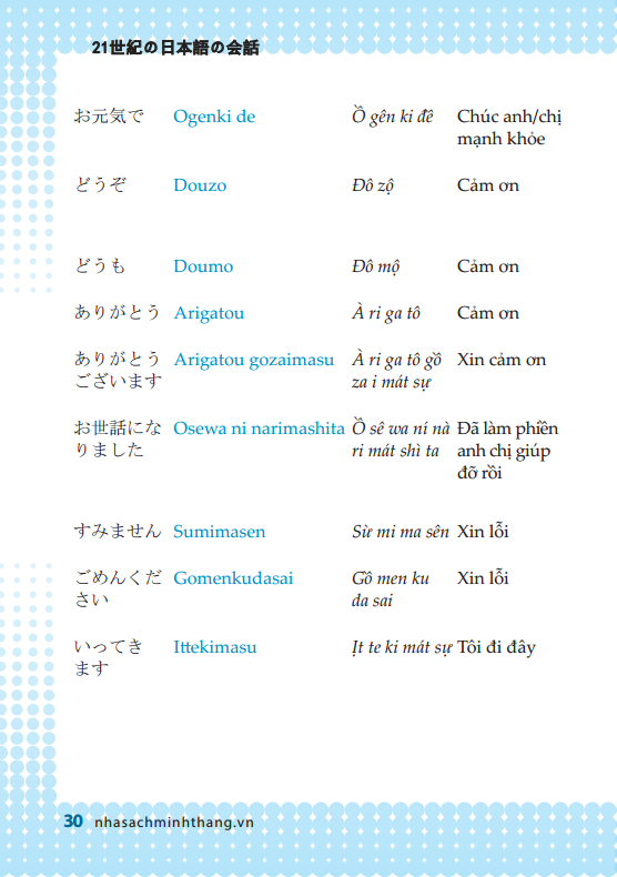 hikari - tiếng nhật giao tiếp thế kỷ 21 - Ảnh 14