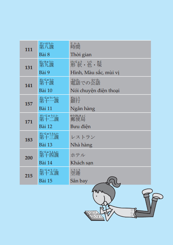 hikari - tiếng nhật giao tiếp thế kỷ 21 - Ảnh 3