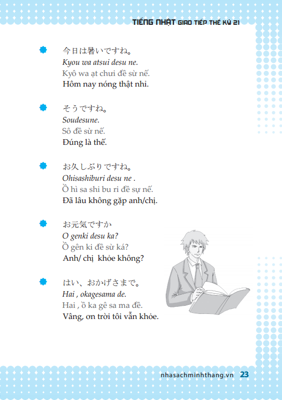 hikari - tiếng nhật giao tiếp thế kỷ 21 - Ảnh 7