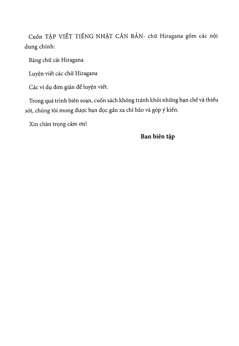 hikari - tủ sách học tốt tiếng nhật - tập viết tiếng nhật căn bản hiragana (tái bản 2023) - Ảnh 3