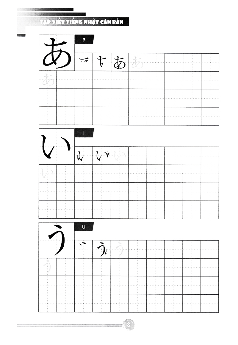hikari - tủ sách học tốt tiếng nhật - tập viết tiếng nhật căn bản hiragana (tái bản 2023) - Ảnh 5