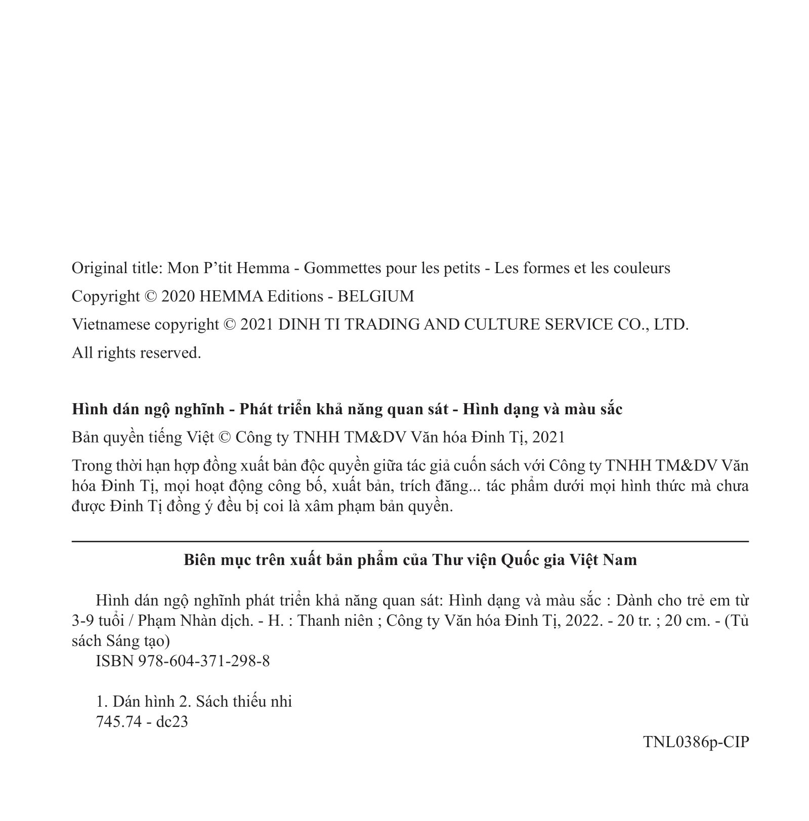 hình dán ngộ nghĩnh - phát triển khả năng quan sát - hình dạng và màu sắc - Ảnh 3