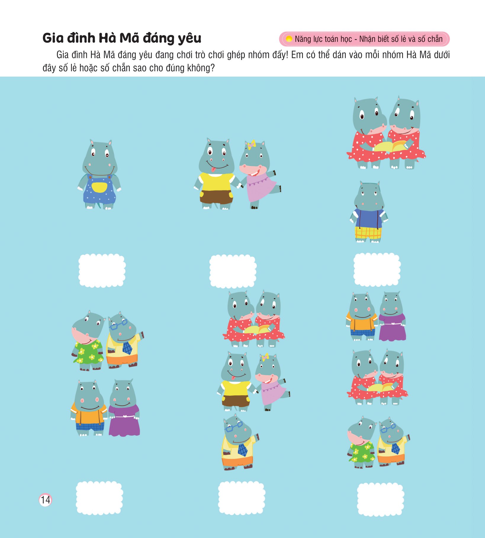 hình dán sáng tạo - phát triển iq và eq - nâng cao tư duy toán học - Ảnh 13