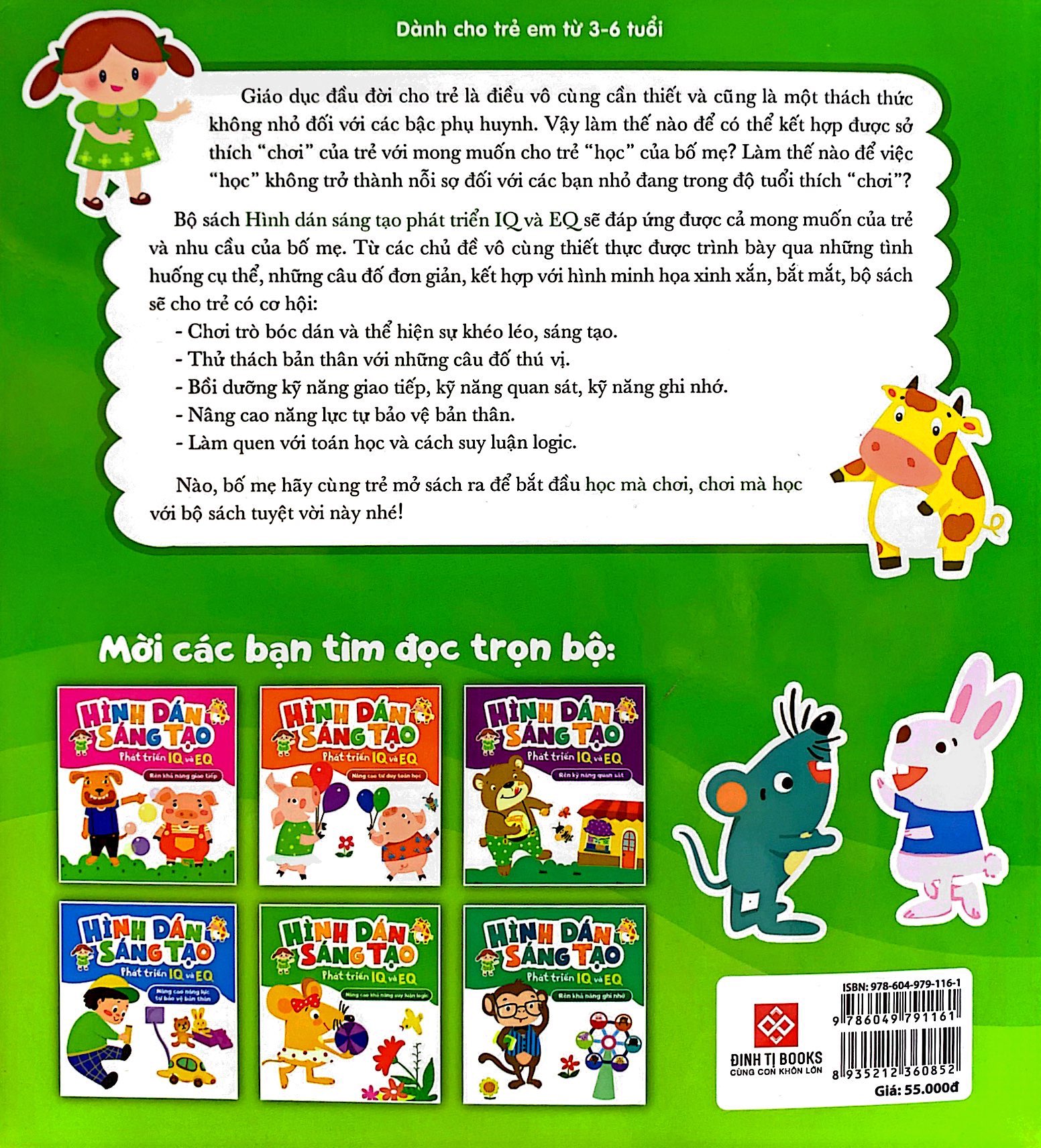 hình dán sáng tạo - phát triển iq và eq - rèn luyện khả năng suy luận logic - Ảnh 7