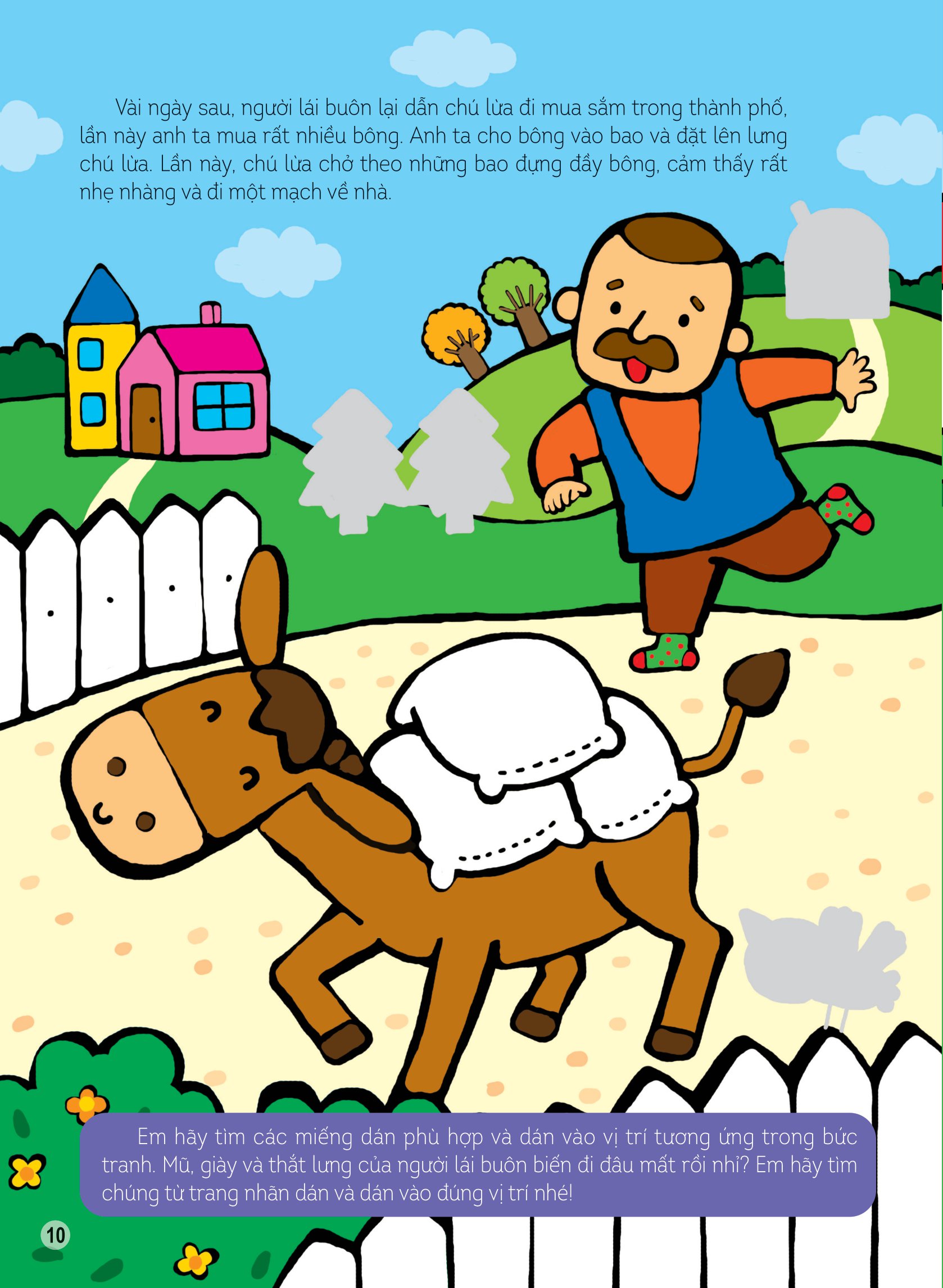 hình dán thông minh giúp bé làm quen với toán học - các loài vật dưới ánh trăng - Ảnh 10