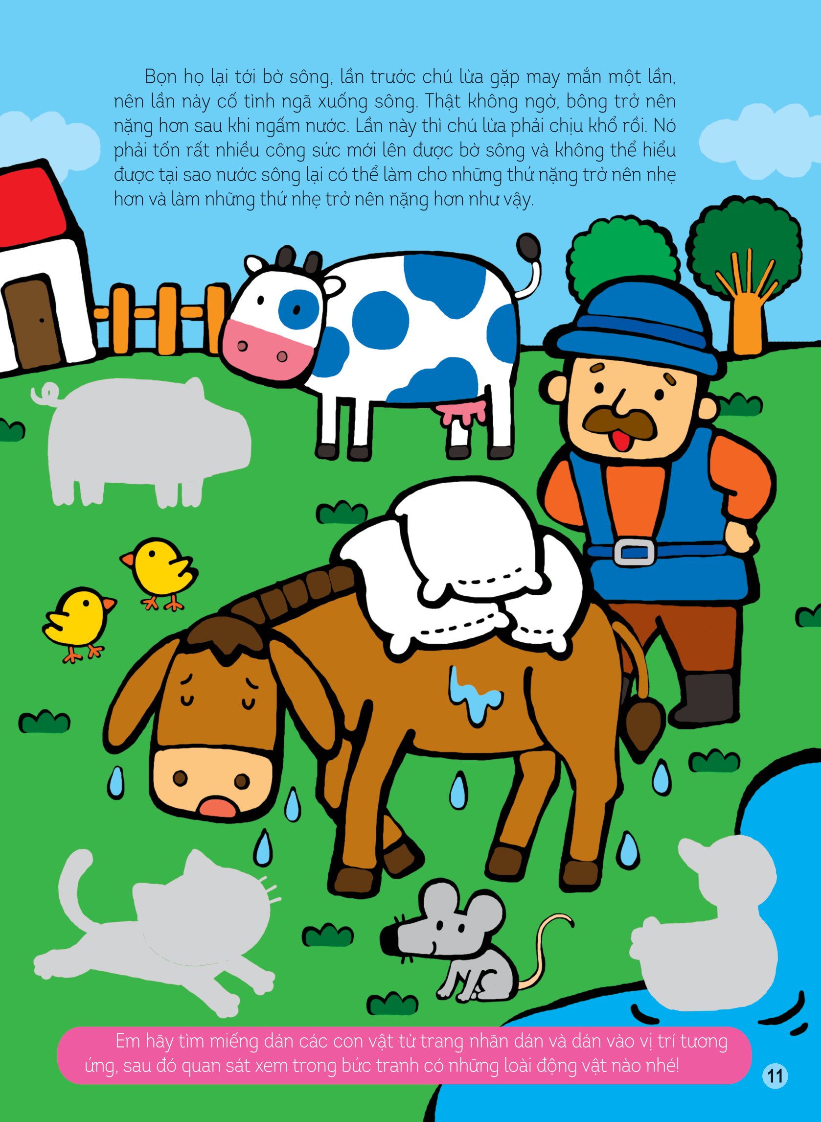 hình dán thông minh giúp bé làm quen với toán học - các loài vật dưới ánh trăng - Ảnh 11