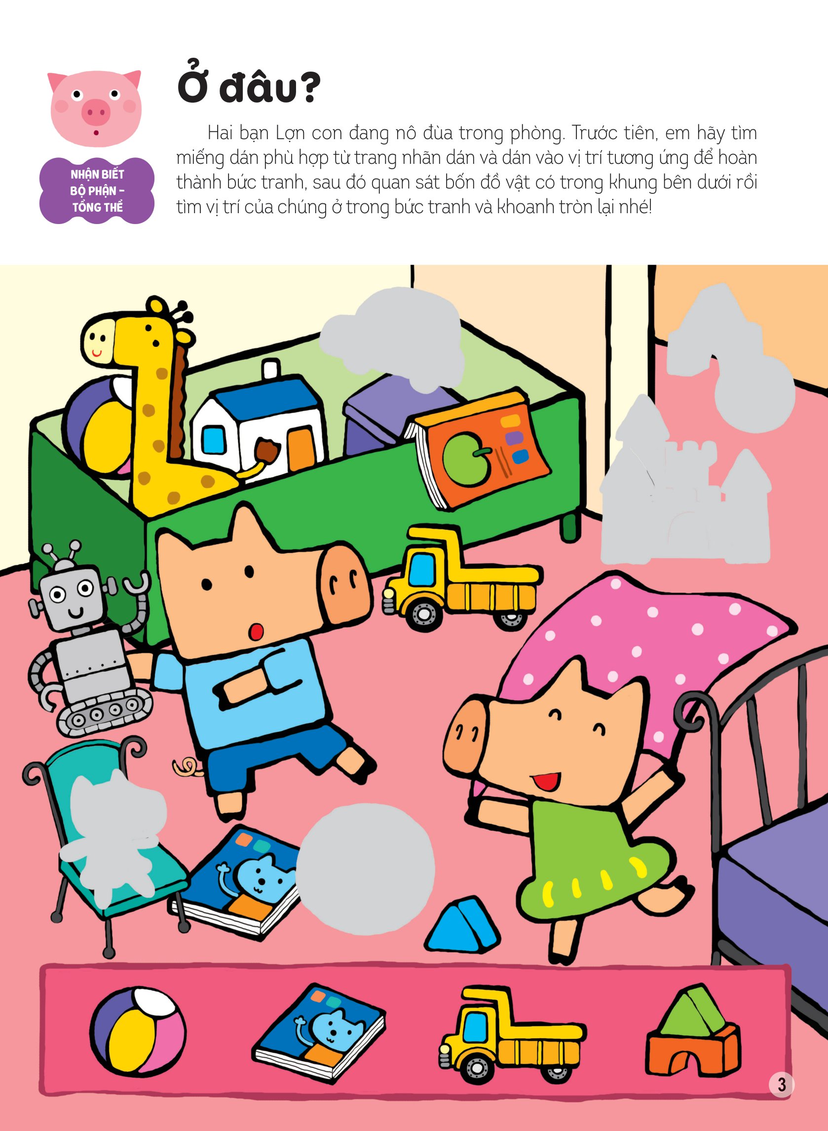 hình dán thông minh giúp bé làm quen với toán học - các loài vật dưới ánh trăng - Ảnh 3