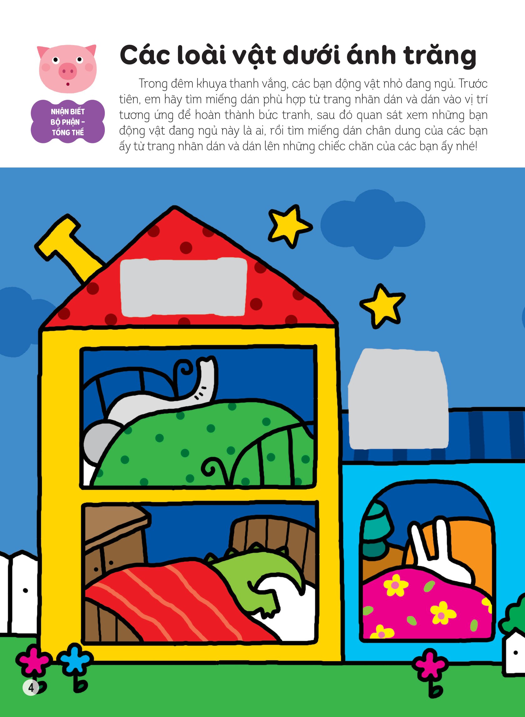 hình dán thông minh giúp bé làm quen với toán học - các loài vật dưới ánh trăng - Ảnh 4