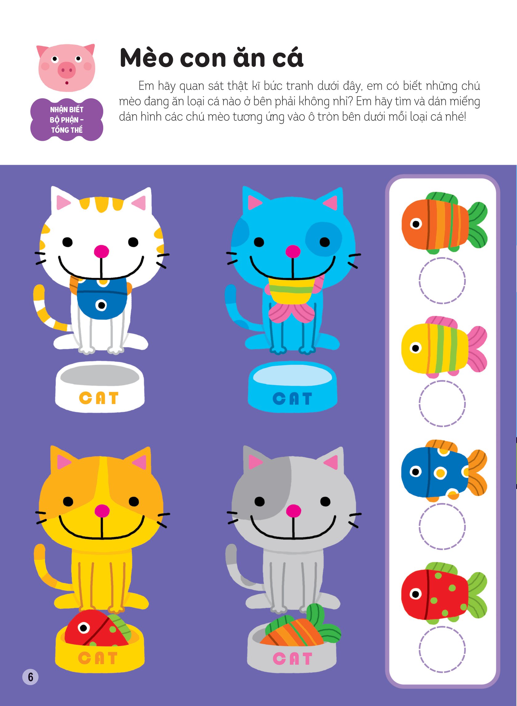 hình dán thông minh giúp bé làm quen với toán học - các loài vật dưới ánh trăng - Ảnh 6