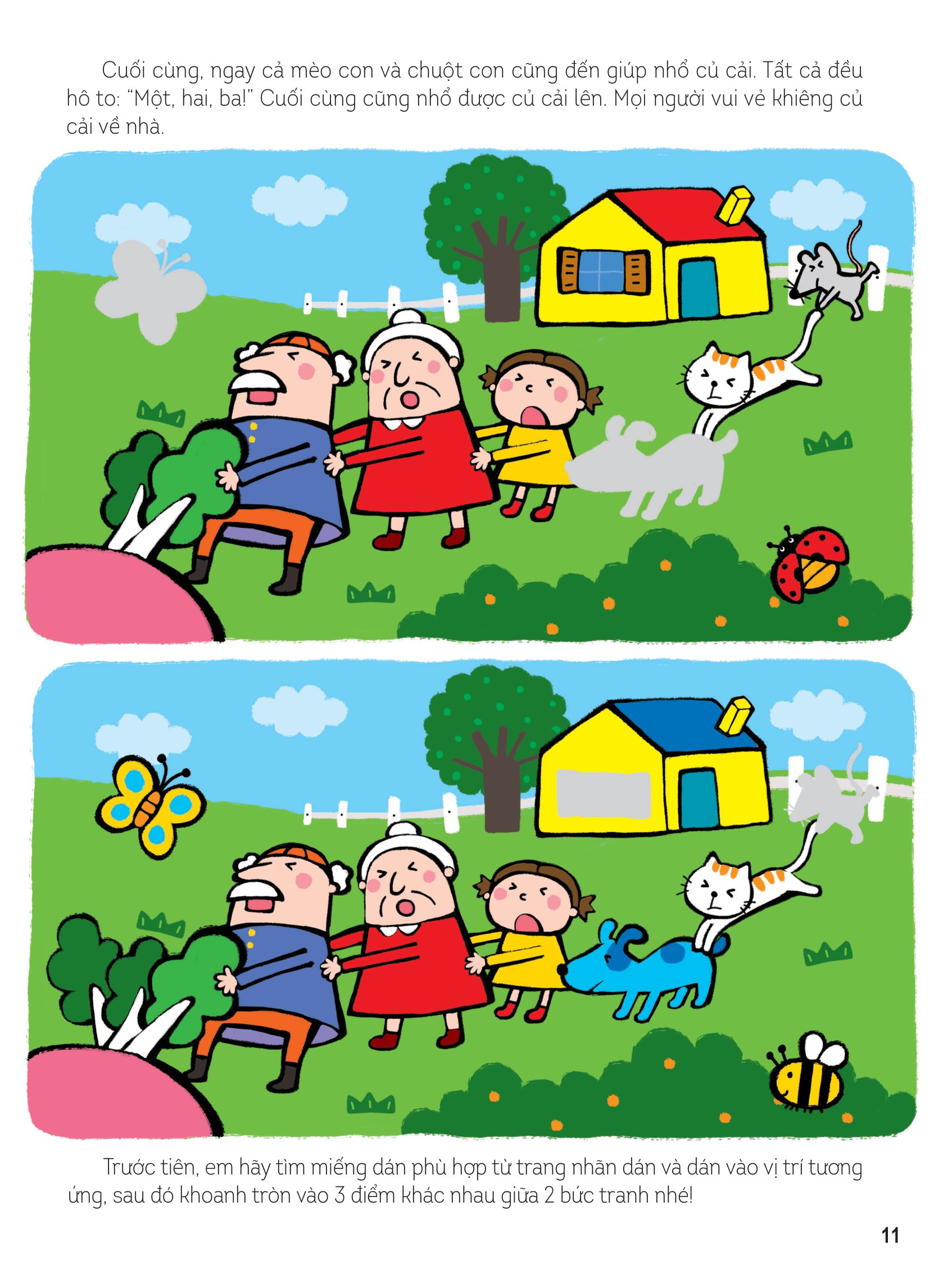 hình dán thông minh giúp bé làm quen với toán học - chiếc diều bay lên - Ảnh 11