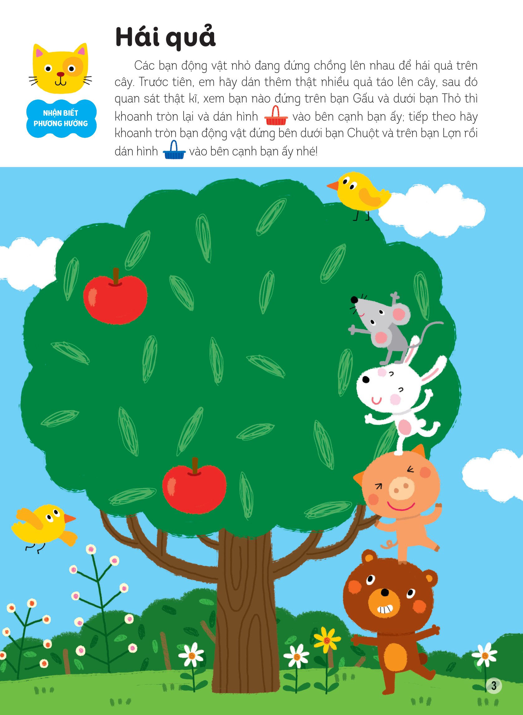 hình dán thông minh giúp bé làm quen với toán học - chiếc diều bay lên - Ảnh 3