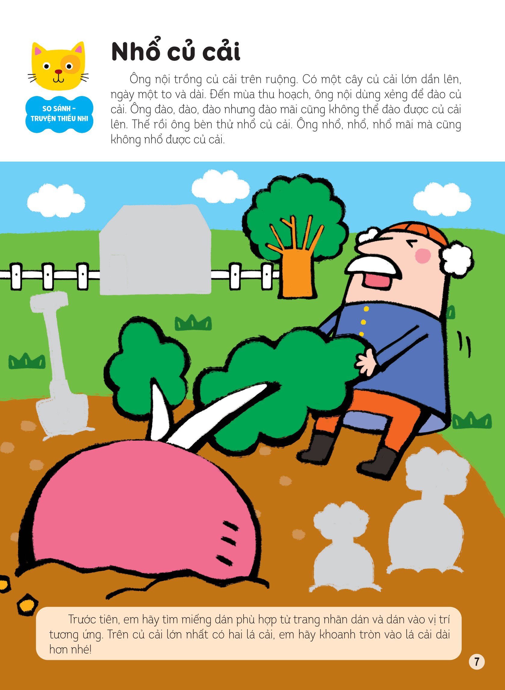 hình dán thông minh giúp bé làm quen với toán học - chiếc diều bay lên - Ảnh 7