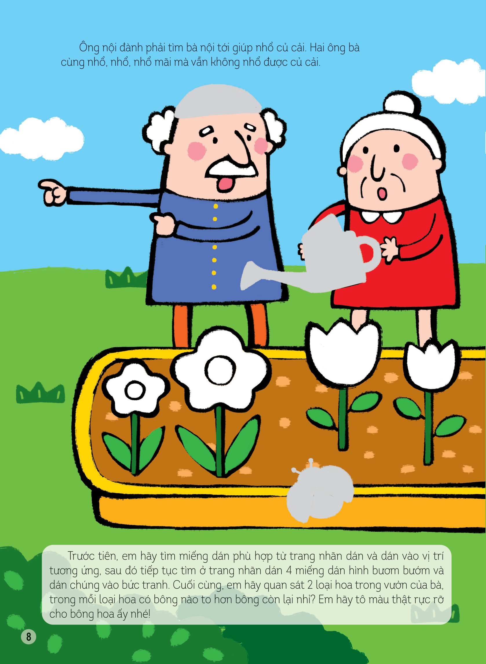 hình dán thông minh giúp bé làm quen với toán học - chiếc diều bay lên - Ảnh 8