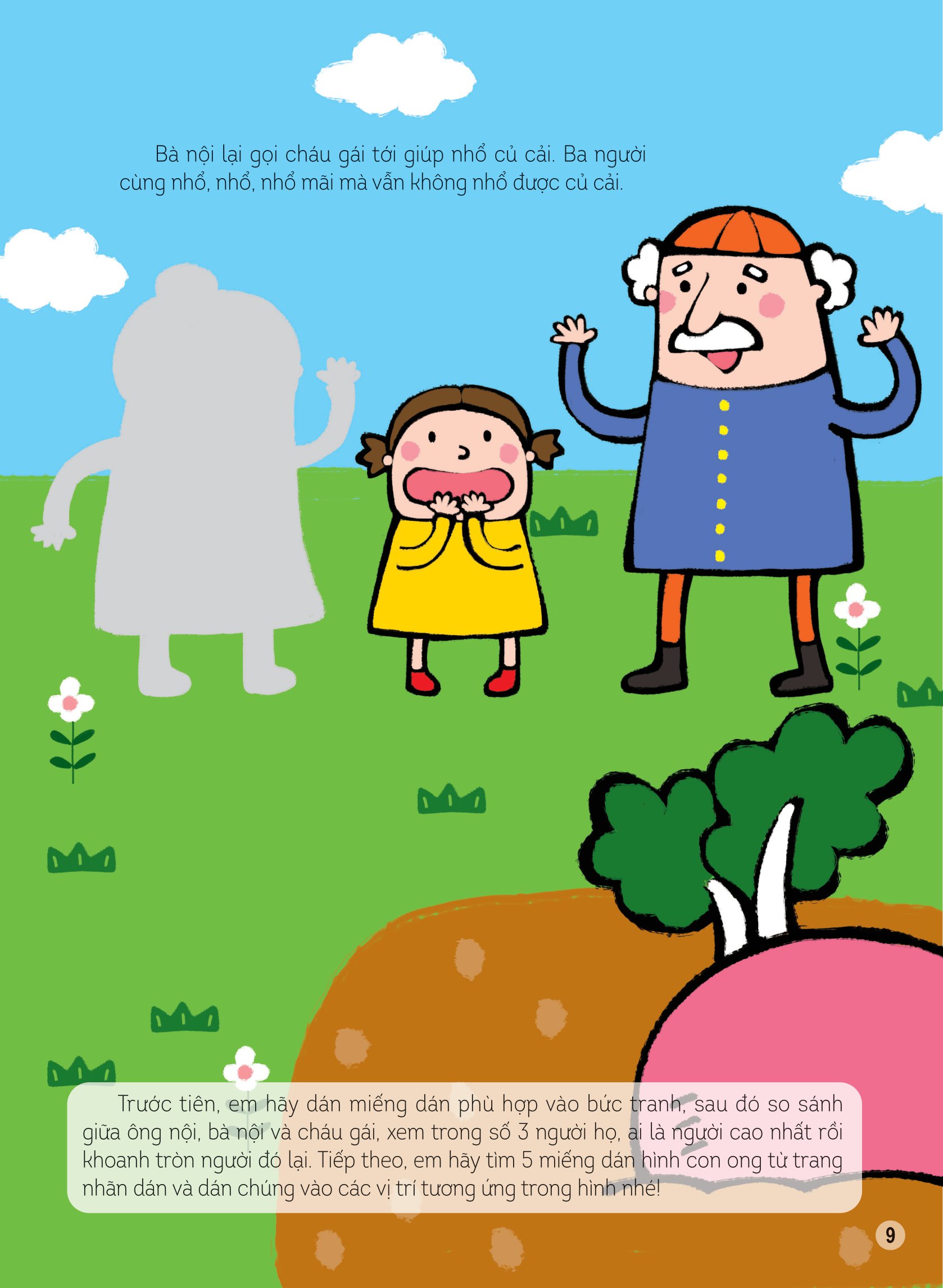 hình dán thông minh giúp bé làm quen với toán học - chiếc diều bay lên - Ảnh 9