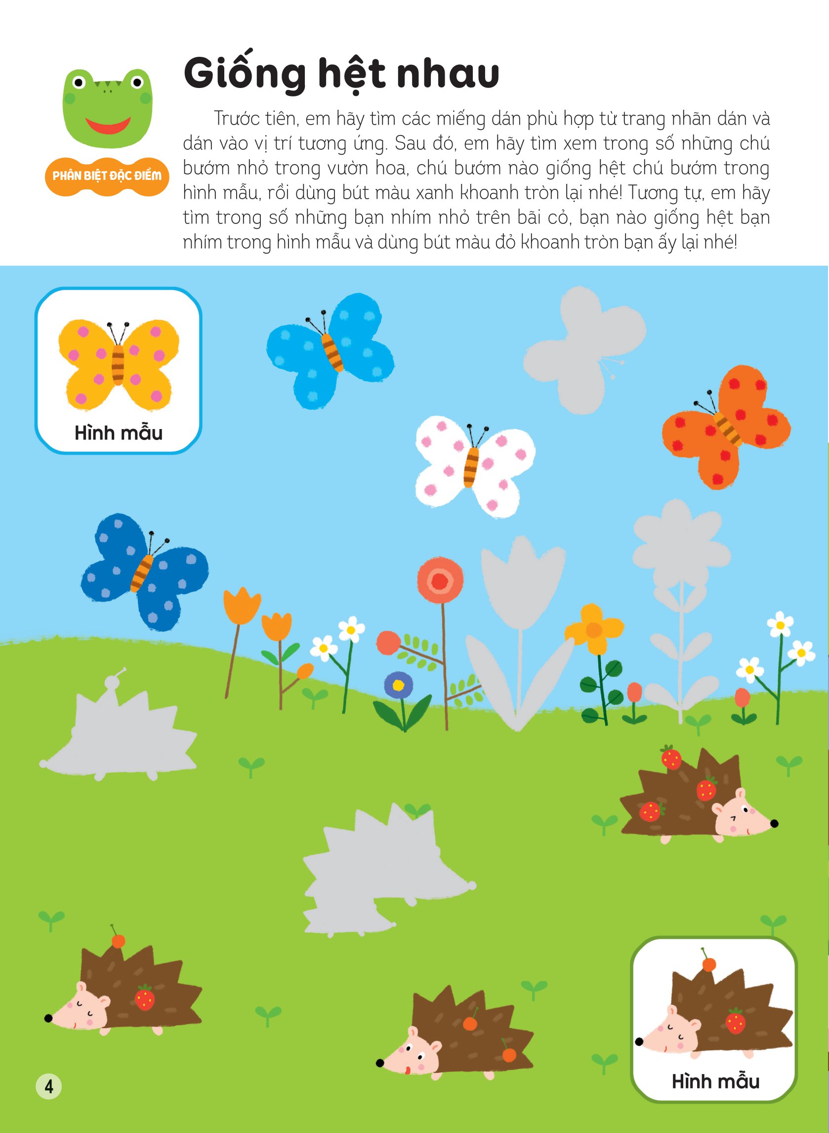 hình dán thông minh giúp bé làm quen với toán học - mèo con câu cá - Ảnh 4