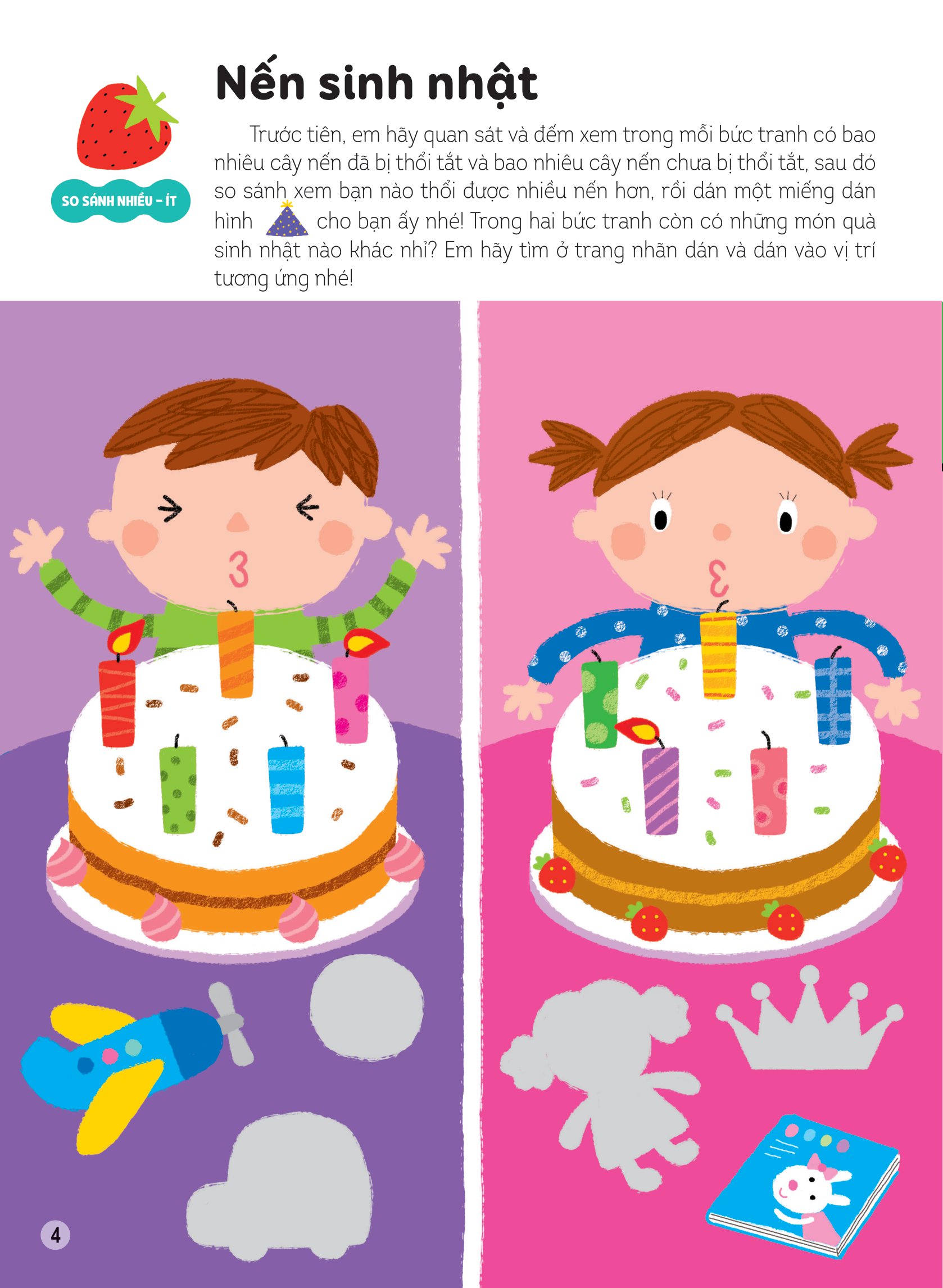 hình dán thông minh giúp bé làm quen với toán học - vũ điệu thiên nga - Ảnh 4