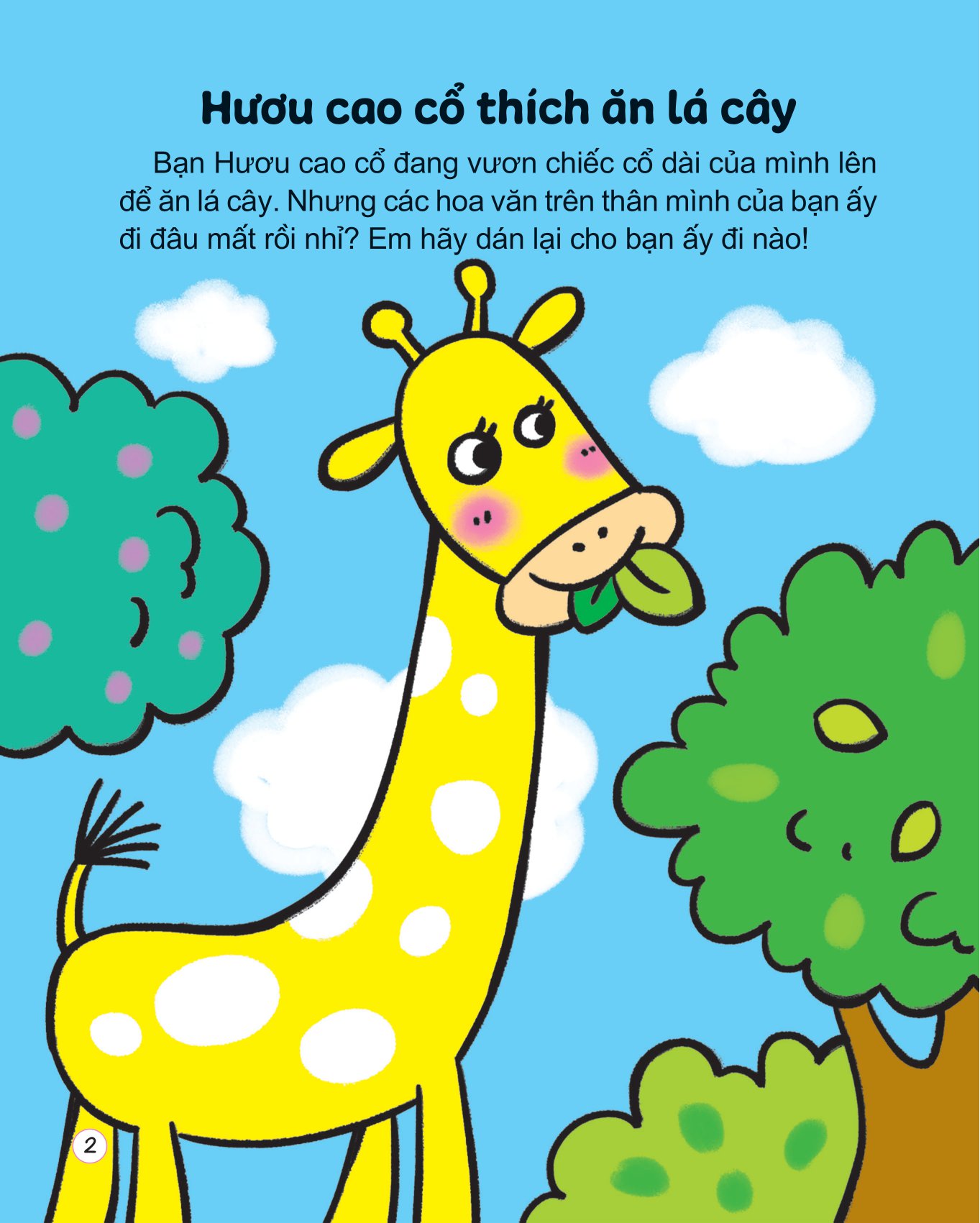 hình dán thú vị - rèn trí thông minh - khả năng quan sát - Ảnh 3