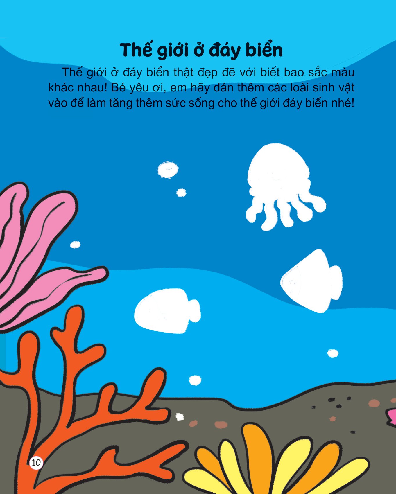 hình dán thú vị rèn trí thông minh - năng lực phán đoán (dành cho trể từ 2-6 tuổi) - Ảnh 11