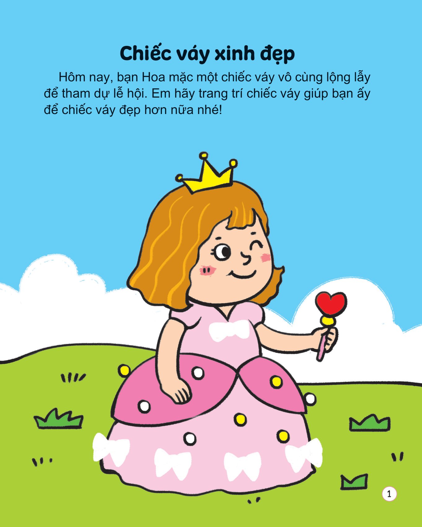 hình dán thú vị rèn trí thông minh - năng lực phán đoán (dành cho trể từ 2-6 tuổi) - Ảnh 2