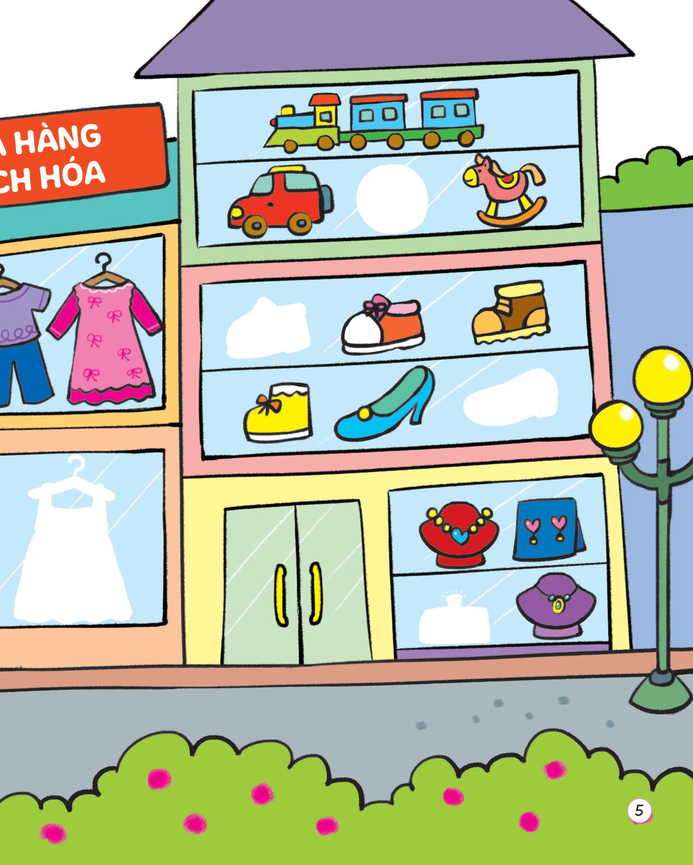 hình dán thú vị - rèn trí thông minh - năng lực tưởng tượng - Ảnh 6