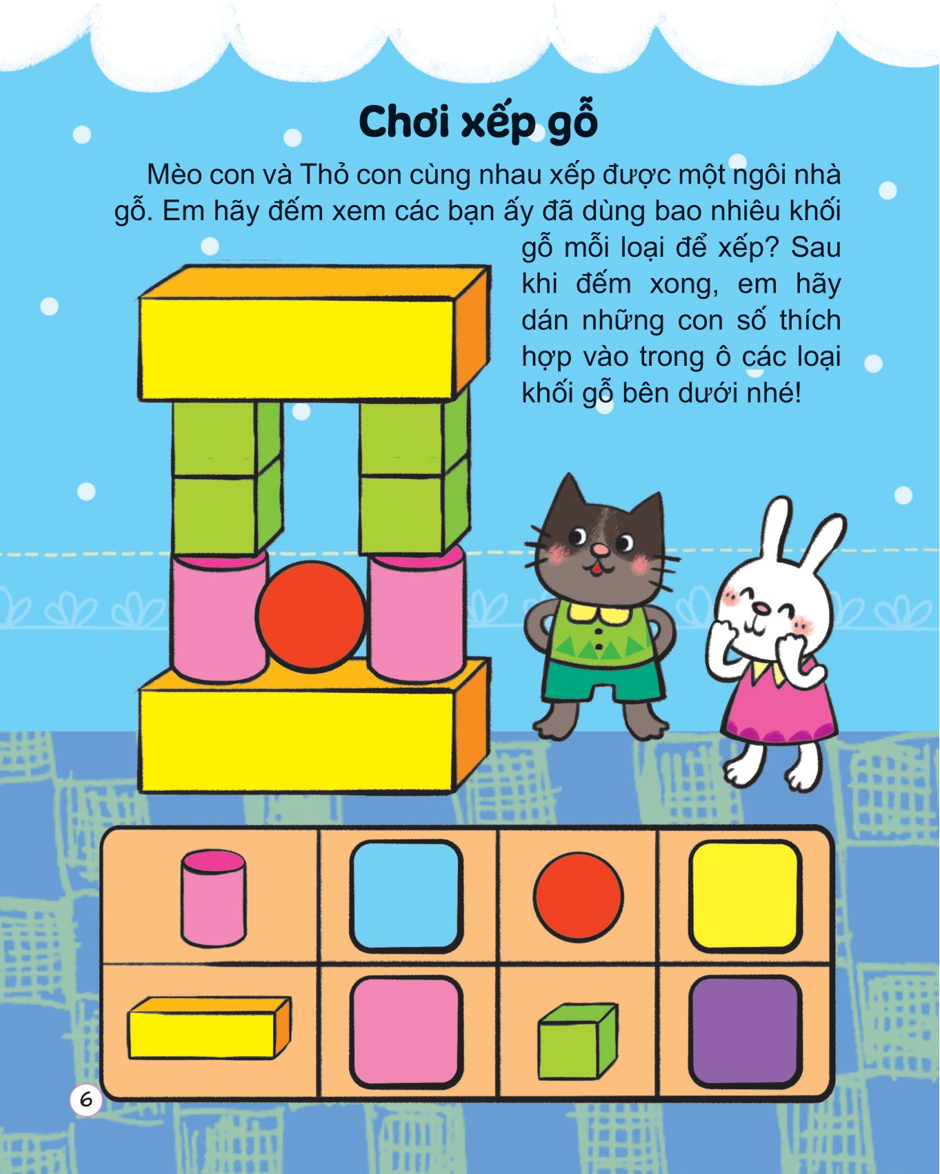 hình dán thú vị - rèn trí thông minh - nhận biết hình dạng - Ảnh 8