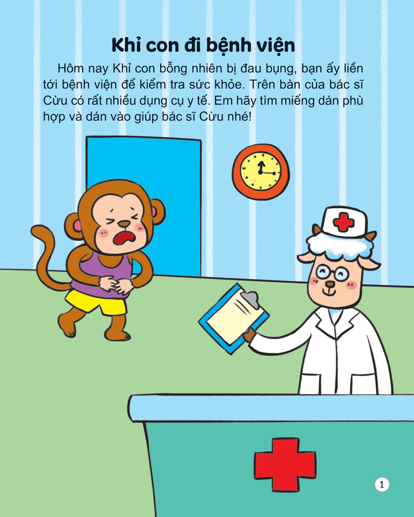 hình dán thú vị rèn trí thông minh - tư duy logic (dành cho trể từ 2-6 tuổi) - Ảnh 2