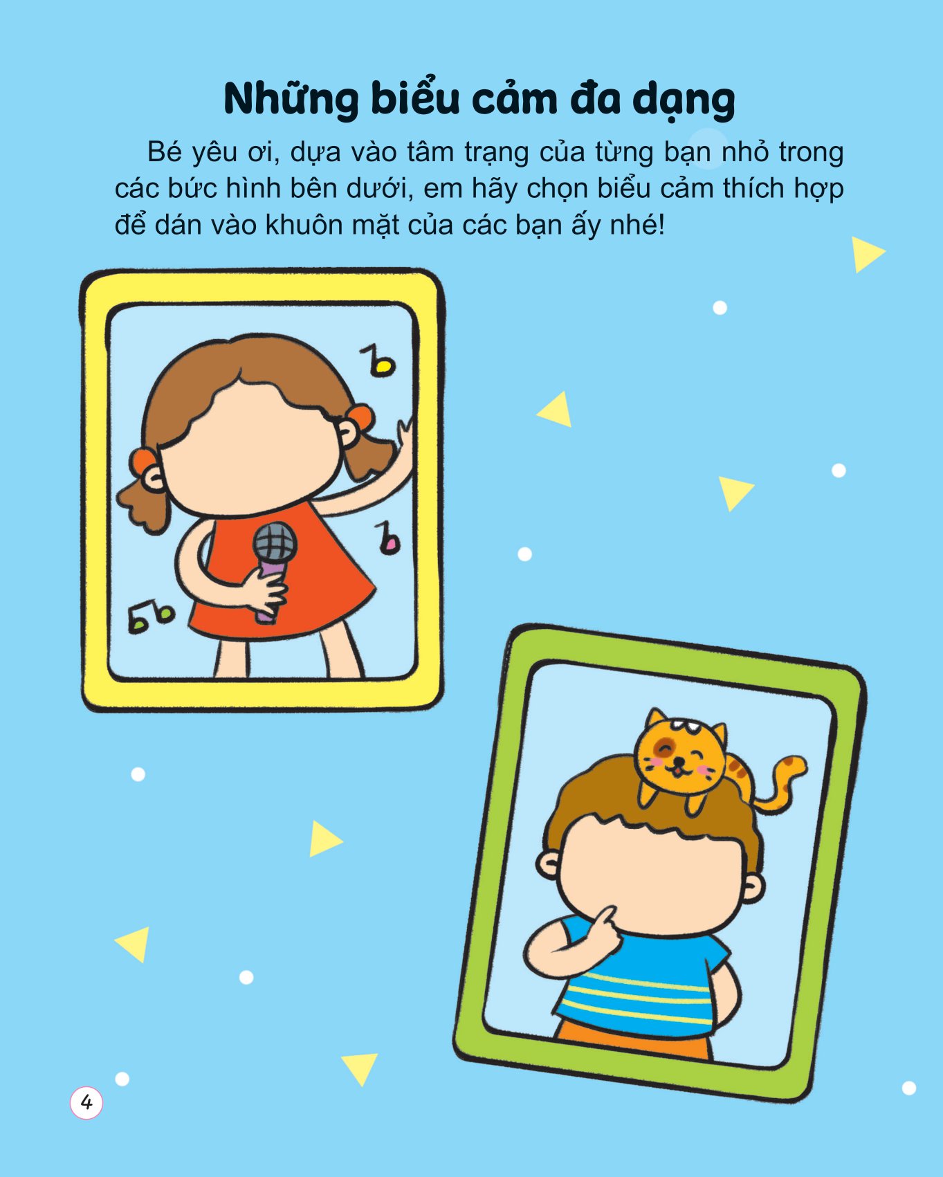 hình dán thú vị rèn trí thông minh - tư duy logic (dành cho trể từ 2-6 tuổi) - Ảnh 5