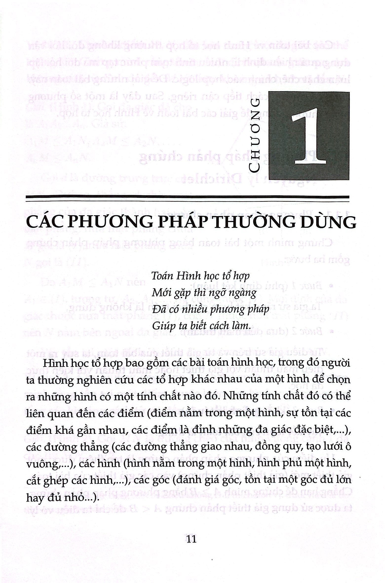 Hình Học Tổ Hợp (Tái Bản 2020) - Ảnh 5