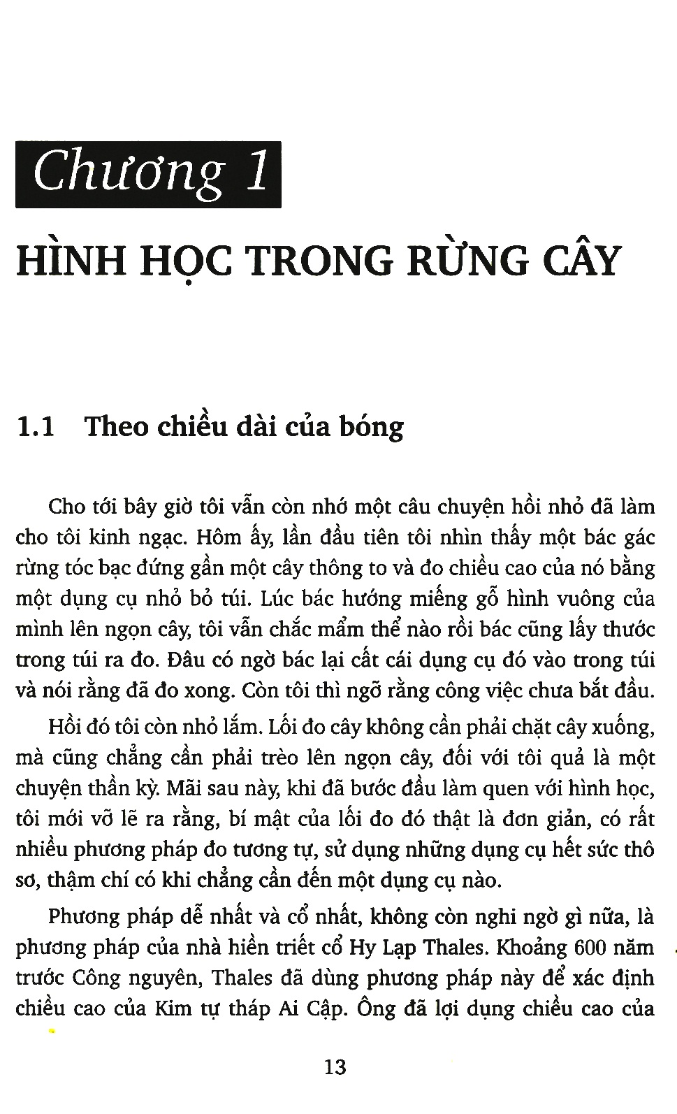 hình học vui (tái bản 2020) - Ảnh 4